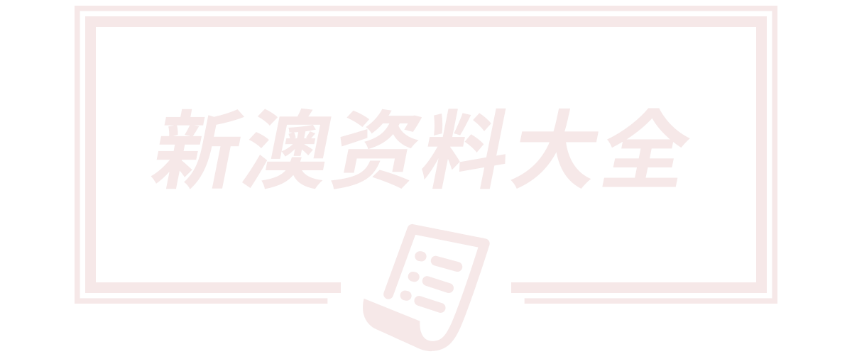 新余市中科职业高级中学学校
